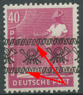 Bizone 1948 Bandaufdruck Mit Aufdruckfehler 47 I AF PII Postfrisch - Ungebraucht