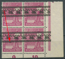 Bizone 1948 Bandaufdruck Aufdruckfehler 4er-block Ecke 47 I AF PIII Postfrisch - Neufs