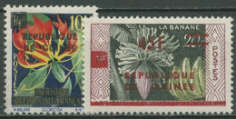Guinea 1959 Pflanzen Banane Neuer Landesname 1/2 Postfrisch - Guinea (1958-...)