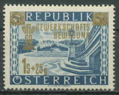Österreich 1953 Gewerkschaft Schlosspark Schönbrunn 983 Postfrisch - Neufs