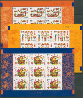 China 2001 Drachenbootfest 3250/52 K Postfrisch (SG40299) - Blocks & Sheetlets