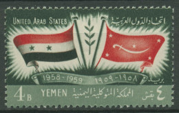 Jemen (Nordjemen) 1959 Jahrestag Der Union Mit Ägypten 165 A Postfrisch - Jemen