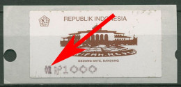 Indonesien 1994 Automatenmarke Automat 1 Gestauchter Aufdruck, 1.1 Postfrisch - Indonesia
