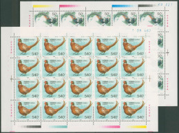China 1997 Vögel Diamantfasan Jagdfasan 2800/01 Bogen Postfrisch (SG40289) - Neufs