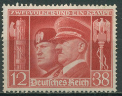 Deutsches Reich 1941 Dt.-Italienische Waffenbrüderschaft 763 Mit Falz - Unused Stamps