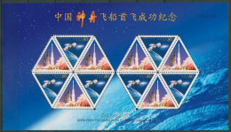 China 2000 Testflug Der Raumsonde Shenzhou 3192/93 ZD-Bogen Postfrisch (SG40287) - Unused Stamps