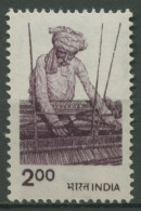 Indien 1980 Landwirtschaft Webstuhl 847 A Postfrisch - Unused Stamps