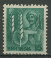 Indien 1982 Landwirtschaft Getreide 818 C Y I Postfrisch - Neufs