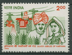 Indien 1992 Bundesstaat Haryana 1373 Postfrisch - Ungebraucht