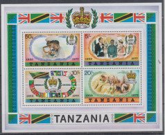 TANZANIA 1977 SILVER JUBILEE OF QUEEN ELIZABETH II S/SHEET - Familles Royales