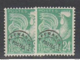 2 ETATS Dont Final Du N°114a CERCLE EXTER. DEDOUBLE TBE/Luxe Cote 100€ - 1953-1960