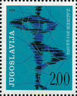 67189 MNH YUGOSLAVIA 1974 CAMPEONATOS DE EUROPA DE PATINAJE ARTISTICO EN ZAGREB - Prephilately