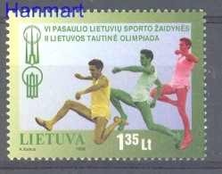 Lithuania 1998 Mi 669 MNH  (ZE3 LTH669) - Autres & Non Classés