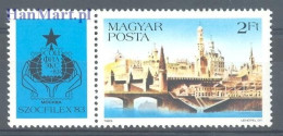 Hungary 1983 Mi Zf 3644 MNH  (ZE4 HNGzf3644) - Briefmarkenausstellungen