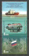 Russia 2007 Mi 1446-1447 MNH  (ZE4 RSSdre1446-1447) - Bateaux