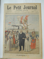 LE PETIT JOURNAL N°526 - 16 DECEMBRE 1900 - JUSTICE - EXPOSITION 1900 - PAVILLON DE COREE - Le Petit Journal