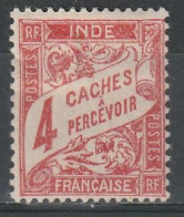 Taxe N°12* - Unused Stamps