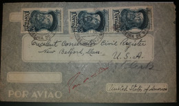 1945 - NAVEGADORES PORTUGUESES - Storia Postale