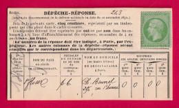 CARTE DEPECHE REPONSE PIGEONGRAMME N°20 NEUVE REPONSE AU QUESTION DE ST FLOUR CANTAL LETTRE - Guerre De 1870