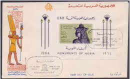 Saving Monuments Of Nubia, Abu Simbel Temple, Egyptology Pharaon, Pharaoh, Mythology, UNESCO, UAR IMPERF MS FDC 1964 - Egyptologie