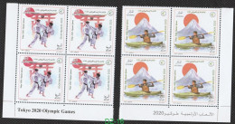 Bloc De 4 N°1879/1880 Neufs**MNH - Année 2021: Jeux Olympiques De Tokyo 2020 (2 - Algeria (1962-...)