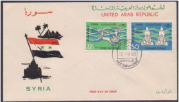 Save Monuments Of Nubia, Abu Simbel Temple, Egyptology Pharaon, Pharaoh, Mythology, UNESCO, Syria FDC 1965 - Aegyptologie
