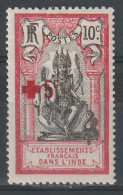 N°48* - Unused Stamps