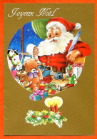 Carte JOYEUX NOEL Pere Noel Liste Cadeaux Jouets Carte Vierge TBE - Altri & Non Classificati