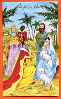 Carte JOYEUX NOEL Marie Joseph Jesus Offrandes Mouton Carte Decoupe Depliante Carte Vierge TBE - Autres & Non Classés