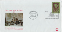 Netherlands Nederland Holland 1969 FDC Desiderius Erasmus, Dag Van De Postzegel, Kerkrade - FDC