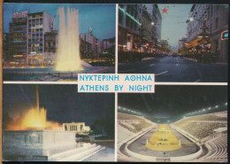 °°° 31131 - GREECE - ATHENS BY NIGHT - With Stamps °°° - Greece