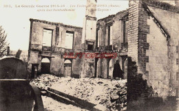 CPA SUIPPES - MARNE - RUINES GUERRE 1914-18 - LES ECOLES - Other & Unclassified