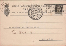 ITALIA - Storia Postale Regno - 1937 - 30c Imperiale (isolato) - Cartolina - Unione Nazionale Ufficiali In Congedo D'Ita - Marcophilie