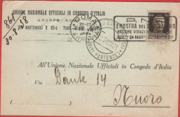 ITALIA - Storia Postale Regno - 1938 - 30c Imperiale (isolato) - Cartolina - Unione Nazionale Ufficiali In Congedo D'Ita - Marcophilie