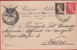 ITALIA - Storia Postale Regno - 1932 - 10 + 20c Imperiale + Annullo Ambulante Cagliari-Terranova - Cartolina - Unione Mi - Marcophilia