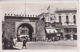 TUNISIE - VILLE DE TUNIS - PORTE DE FRANCE - Tunisia