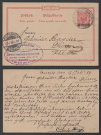 TÜRKEI - CONSTANTINOPLE - TURQUIE /1899 # P5 GSK - ENTIER POSTAL ==> DÜREN (ref 7347) - Turkse Rijk (kantoren)