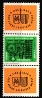 DDR S Zd 48 Postfrisch #NC389 - Other & Unclassified