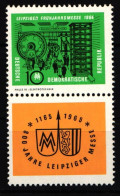 DDR S Zd 45 Postfrisch #NC391 - Other & Unclassified