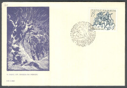 .Yugoslavia, 1964-01-06, Slovenia, Suhor, Partisan Campaign In Styria, Special Postmark And Cover - Autres & Non Classés