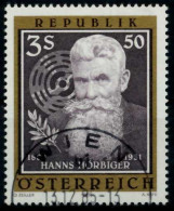 ÖSTERREICH 1985 Nr 1833 Zentrisch Gestempelt X7027DE - Usati