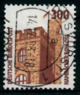 BRD DS SEHENSW Nr 1348 Zentrisch Gestempelt X8B237A - Used Stamps