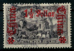 DEUTSCHE AUSLANDSPOSTÄMTER CHINA Nr 36A Gestempelt Gepr. X705D0A - China (kantoren)