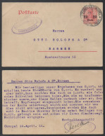 TÜRKEI - CONSTANTINOPLE - TURQUIE /1911 # P11 GSK - ENTIER POSTAL ==> BARMEN / KW 27.50 EURO (ref 7347) - Turkse Rijk (kantoren)
