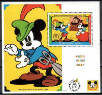 Tanzania 1992 Mi Block 197 MNH  (ZS4 TNZbl197) - Disney