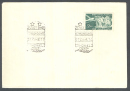 .Yugoslavia, 1964-02-07, Slovenia, Črnomelj, Commander Stane, Special Postmark - Andere & Zonder Classificatie