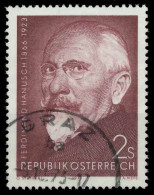 ÖSTERREICH 1973 Nr 1425 Gestempelt X25573E - Usados