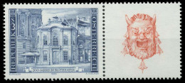 ÖSTERREICH 1976 Nr 1507 08 WZda Postfrisch WAAGR PAAR X255A22 - Unused Stamps