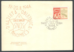 .Yugoslavia, 1964-02-18, Slovenia, Črnomelj, SNOS Session, Special Postmark & Cover - Autres & Non Classés