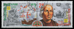 BULGARIEN 1992 Nr 3982-3983 Gestempelt WAAGR PAAR X5D8DEE - Used Stamps
